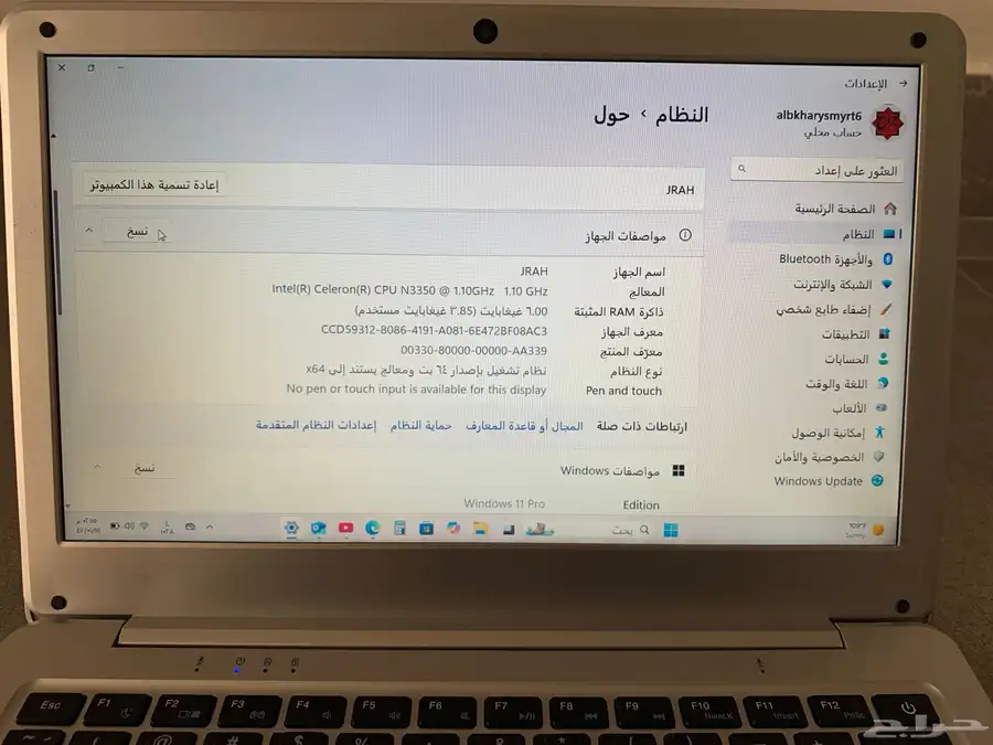 لابتوب إصدار الجديد للبيع وندز 11 1