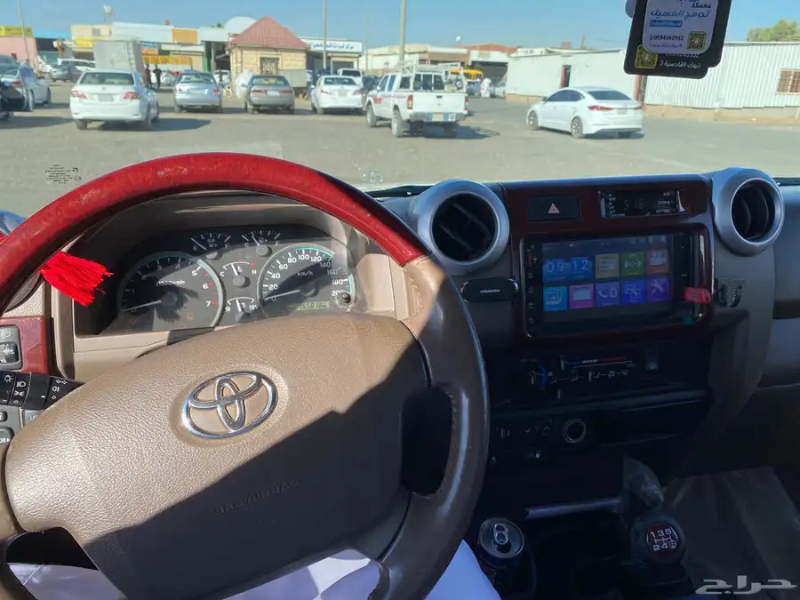 شاص سعودي 2019 5