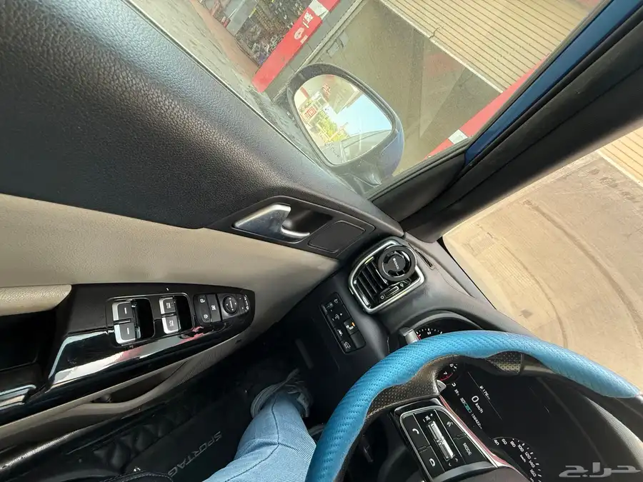 سبورتاج 0