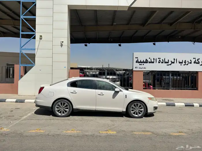 تشليح قطع غيار لينكون mks 2011 - 2012 2