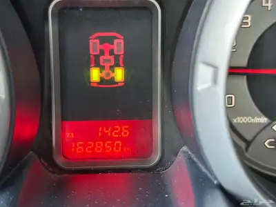 باجيرو فل كامل 2019 بسعر مخفض 21