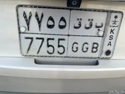 لوحة ارقام مميزة 0