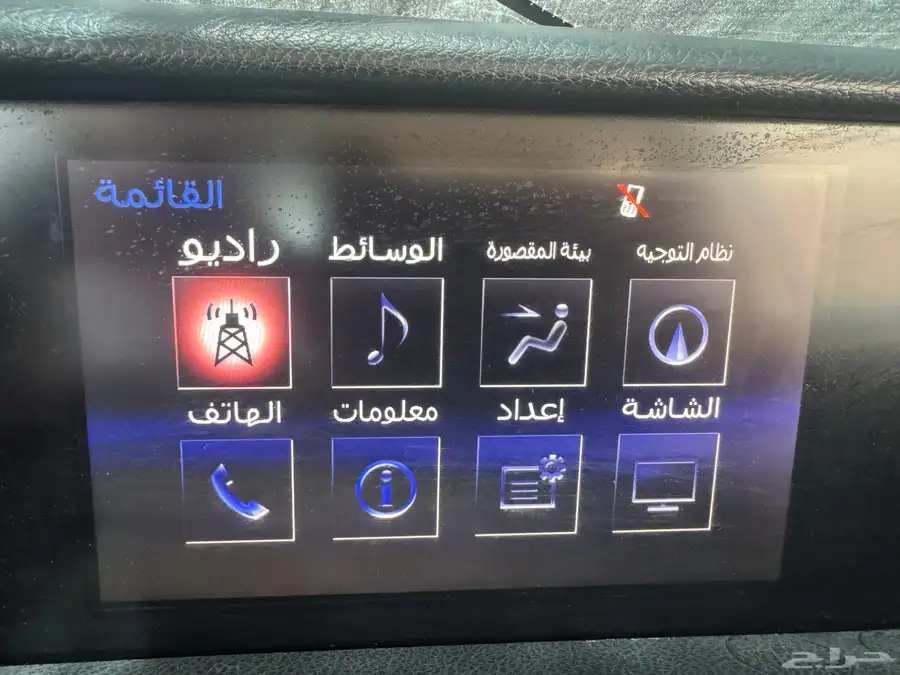 شاشة لكزس is 0