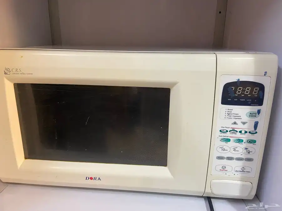مايكرويف 1