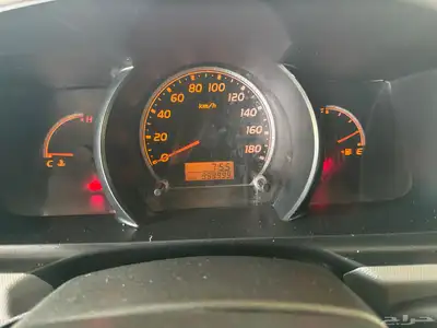 تم البيع 14