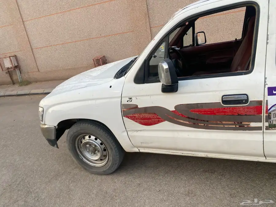 سوازو الدوسر 2