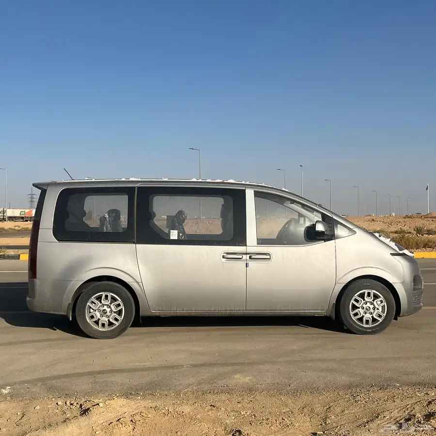 ستاريا 2025 2