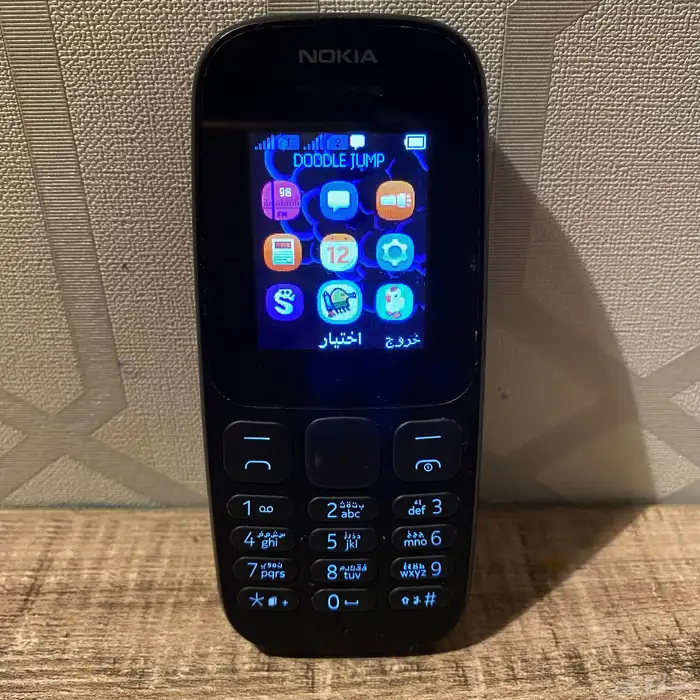 جوال نوكيا 105 ابو كشاف 2