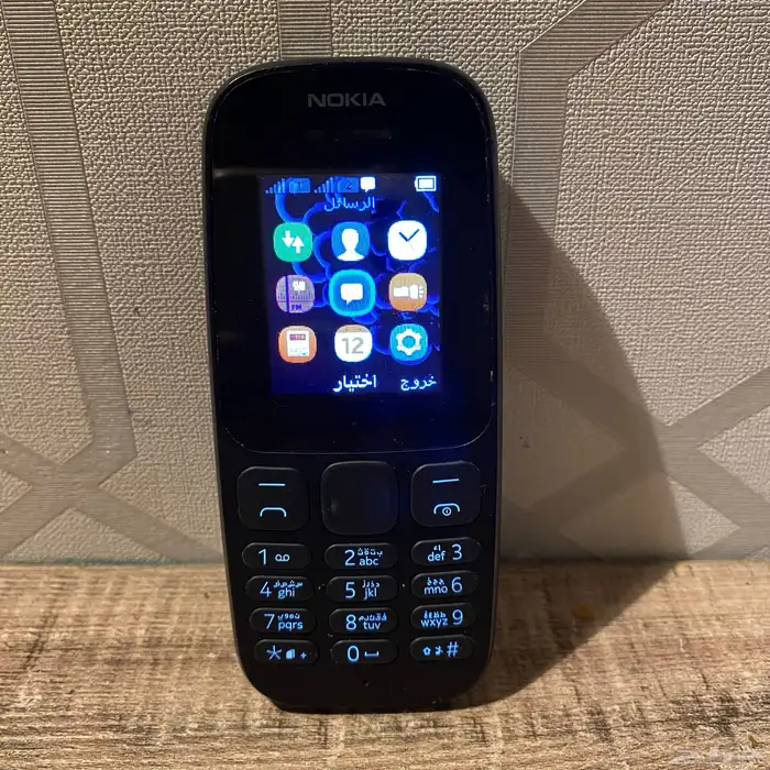 جوال نوكيا 105 ابو كشاف 1