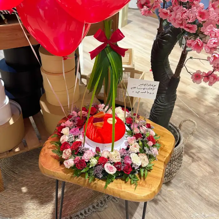 هدايا مكة _مندوب مكه _توصيل ورد مكة _تتسيق هدايا مكه 28