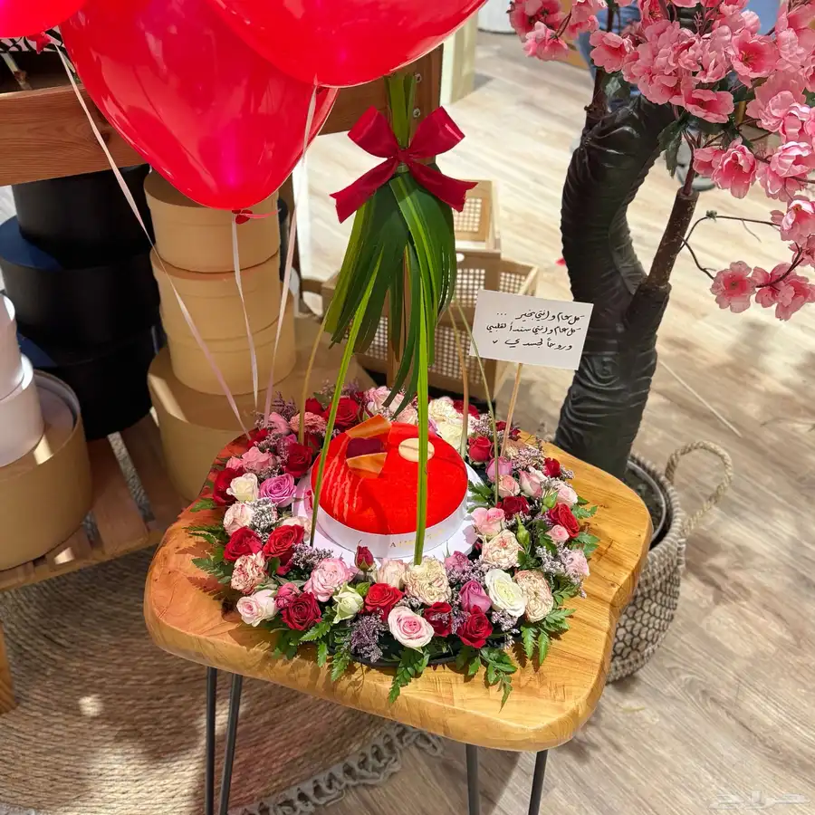 هدايا مكة _مندوب مكه _توصيل ورد مكة _تتسيق هدايا مكه 28