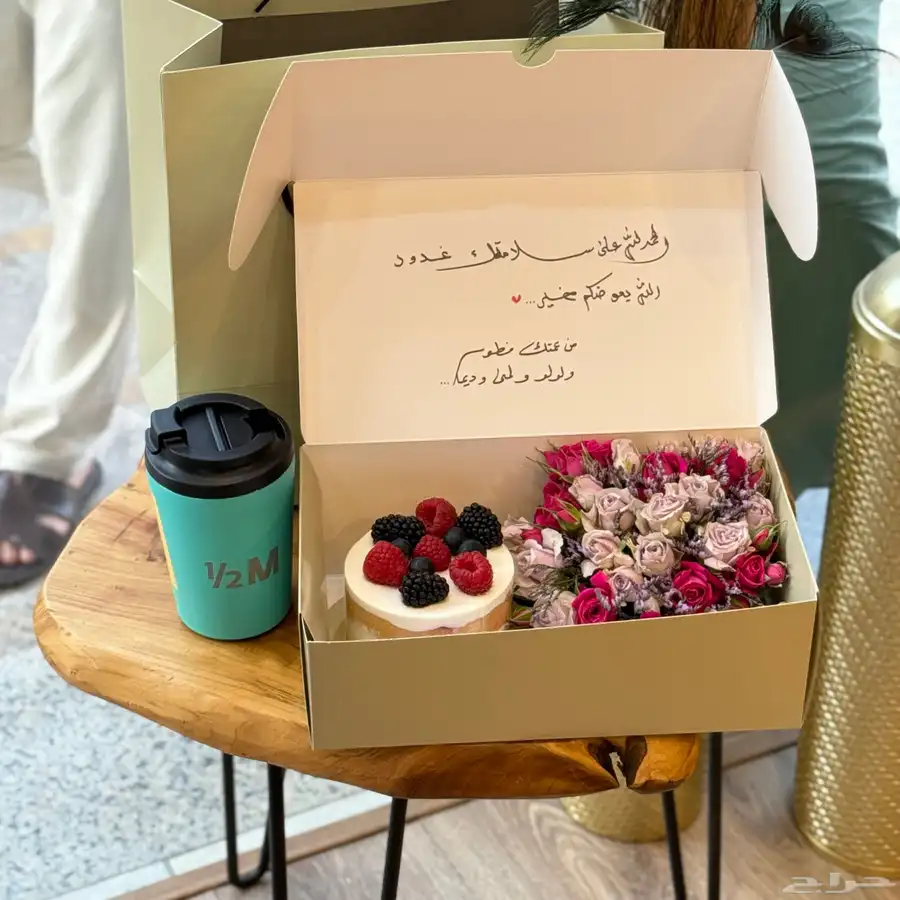 هدايا مكة _مندوب مكه _توصيل ورد مكة _تتسيق هدايا مكه 26