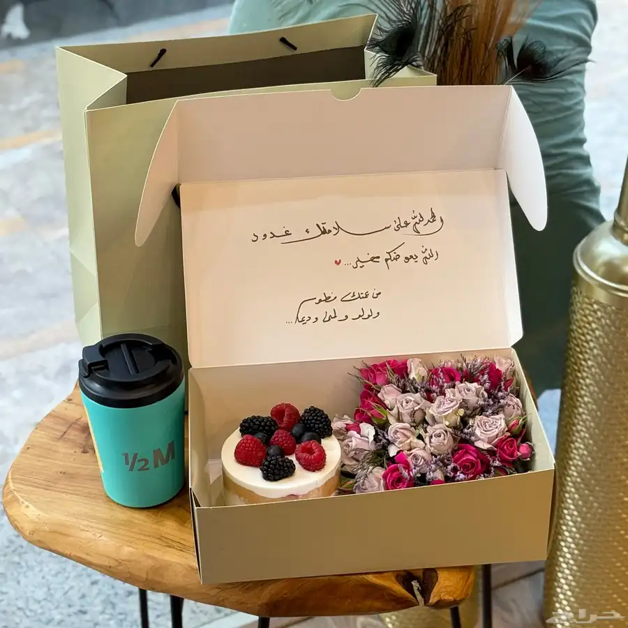 هدايا مكة _مندوب مكه _توصيل ورد مكة _تتسيق هدايا مكه 25