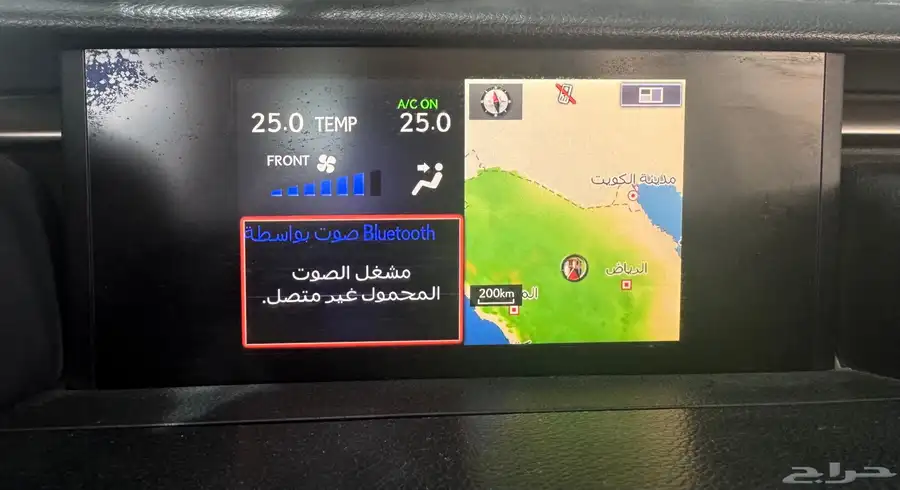 شاشة لكزس is 2