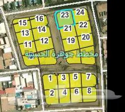 قطعة ارض متميزة في مخطط جوهرة الحسينية التنظيمي 2