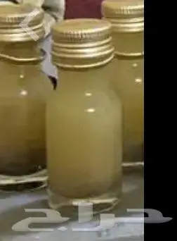 بيلسان اصلي 4