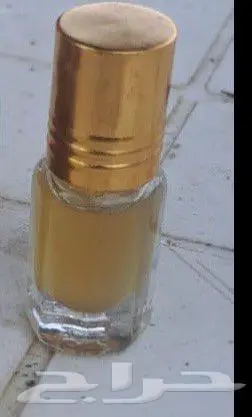 بيلسان اصلي 2