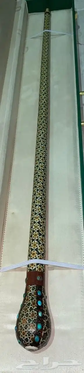 عكاز ملكي VIP 3