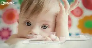 اخصائية تخاطب 0