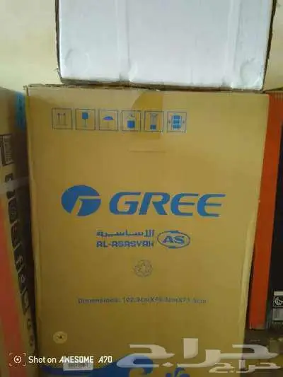 مكيفات سبليت جديد مكيفات مخفي جديد 1