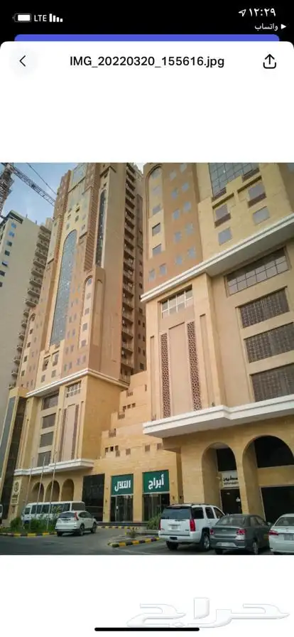 شقق للإيجارمكةعزيزيه و( برج التلال2500)لغرفه600والغرفتين1200 14