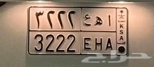 لوحة مميزة 1