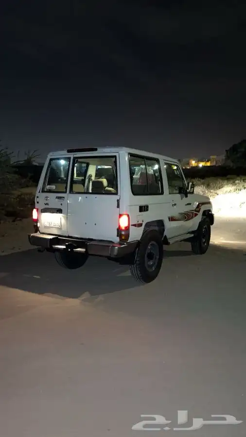 جيب ربع 2011 7