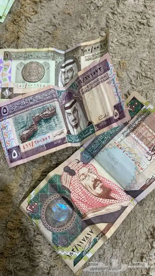 عمله نادره 1