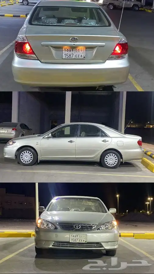 كامري 2006 3