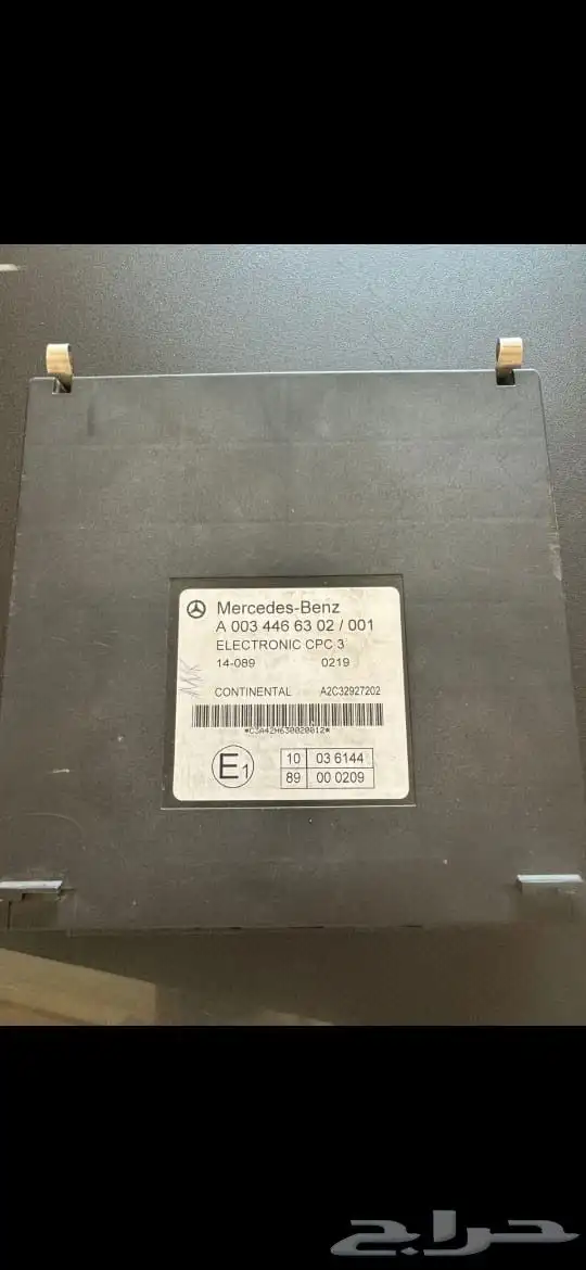 قطع كهربائيه اكتورس 4