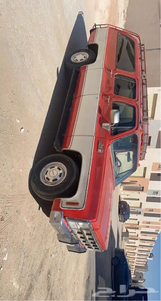 سوبربان 1980 م 0