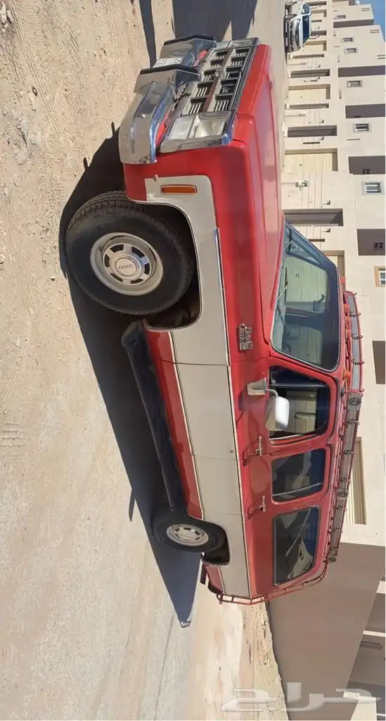 سوبربان 1980 م 1