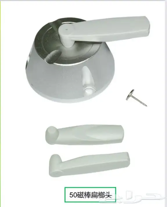 مغناطيس قفل شفرات ضدة السرقة 0