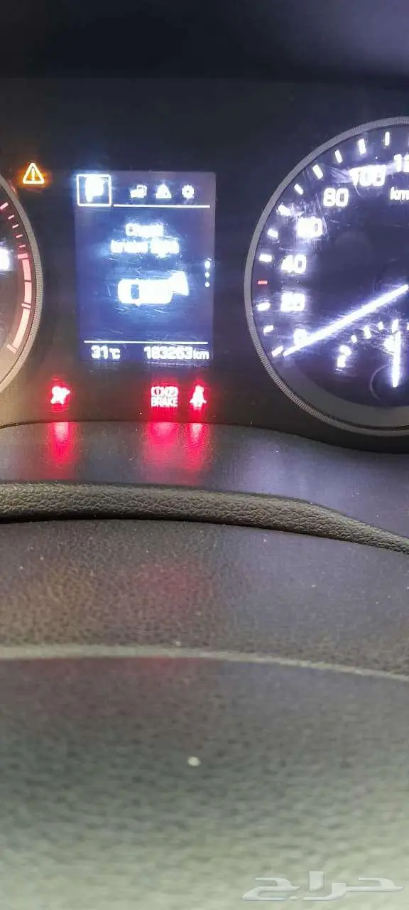 هيونداي توسان 2016 8