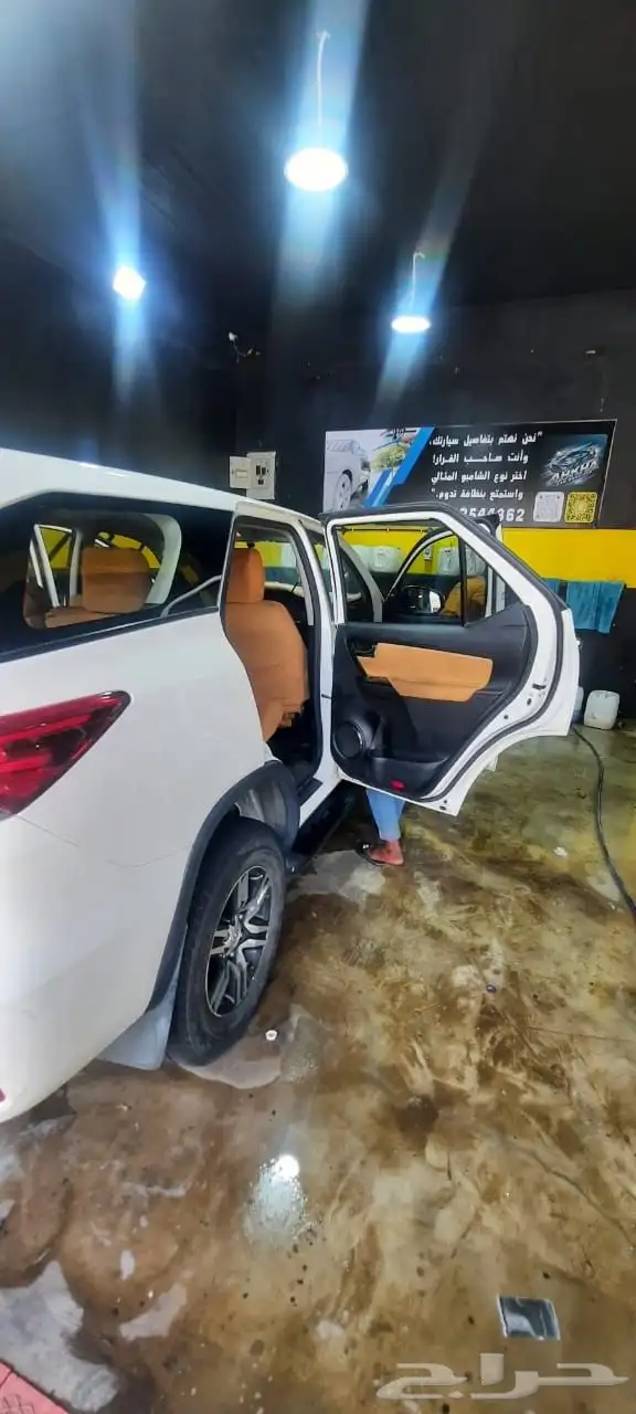 فورشنر 2022 19