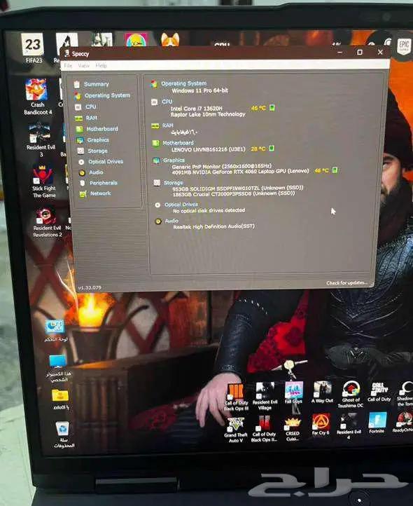 لابتوب قيمنق لينوفو قوي وحديث بيع مستعجل الاحساء 3