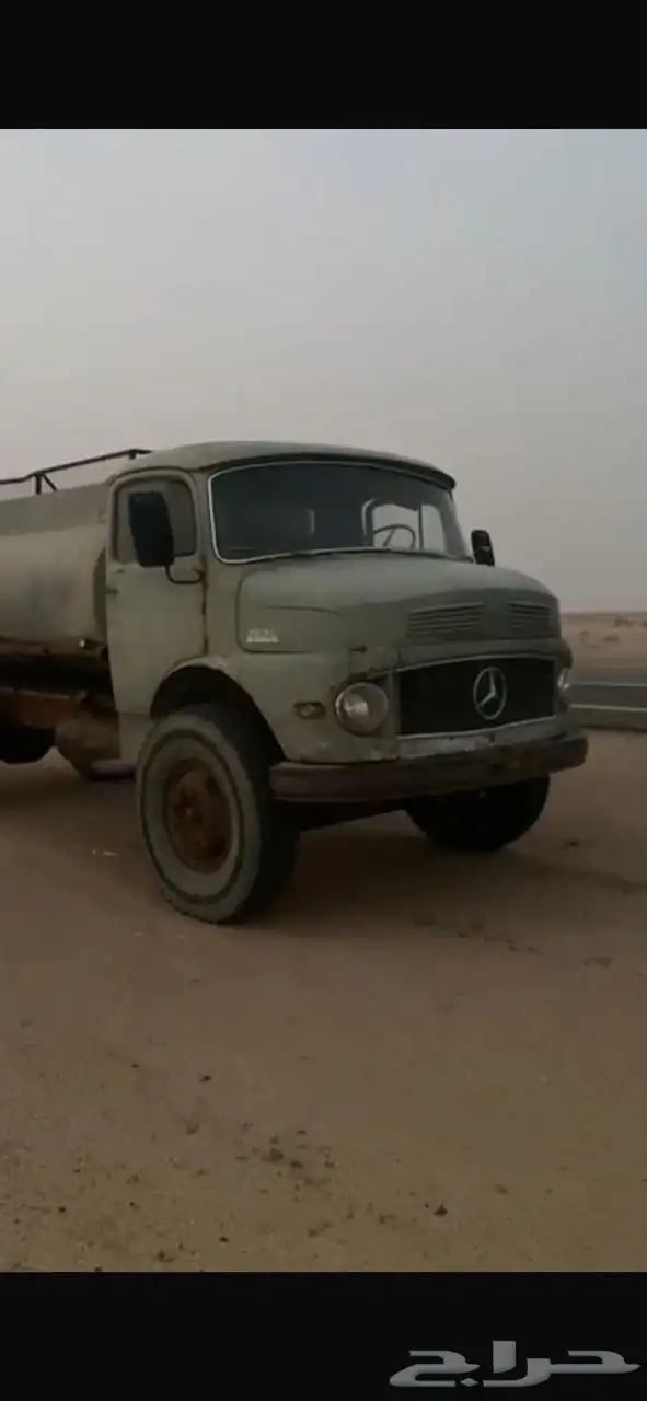 وايت مرسيدس 2