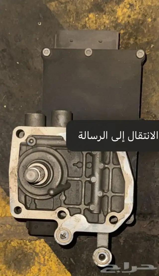 قطع كهربائيه اكتورس 7