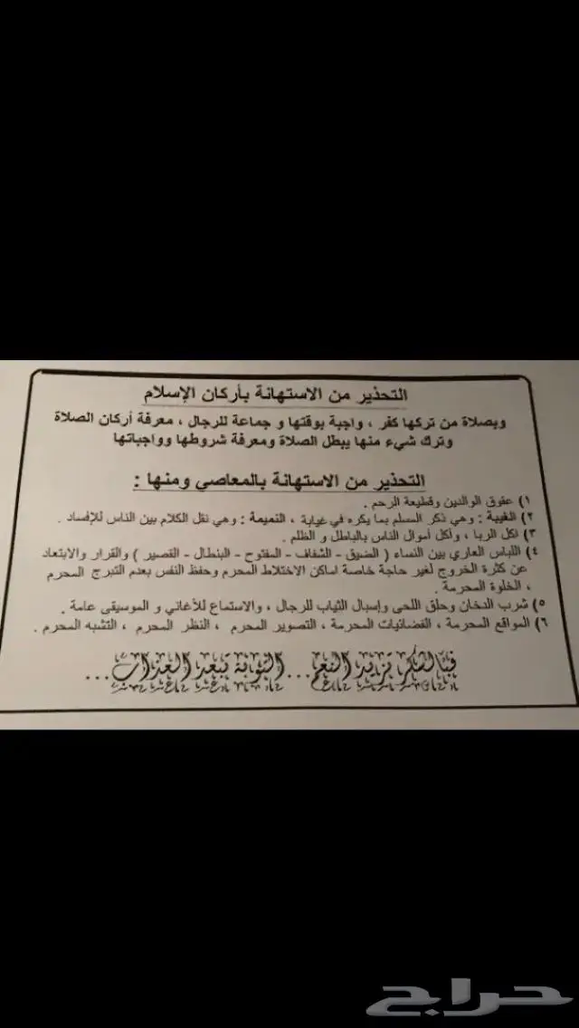 مستعمل فضة ثقيل مستعمل فاخر 21