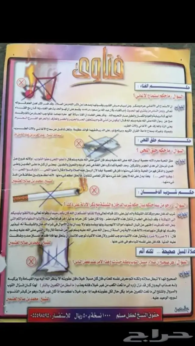مستعمل فضة ثقيل مستعمل فاخر 19