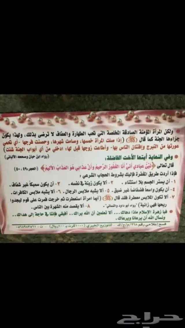 مستعمل فضة ثقيل مستعمل فاخر 8