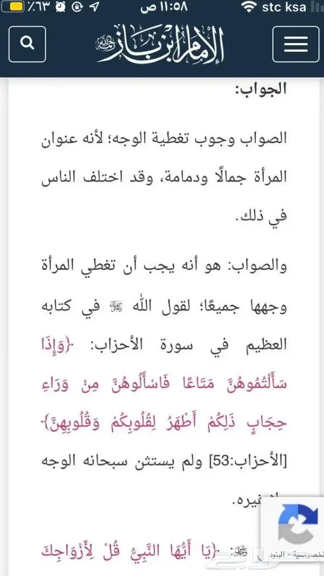مستعمل فضة ثقيل مستعمل فاخر 10