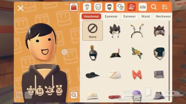 حساب ريك روم 5