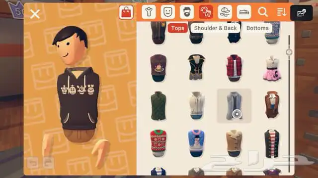 حساب ريك روم 7