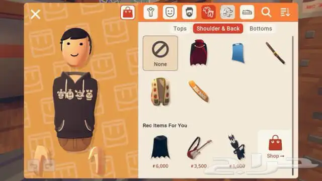 حساب ريك روم 8