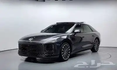 ازيرا كاليجرافي فل كامل 2023 0