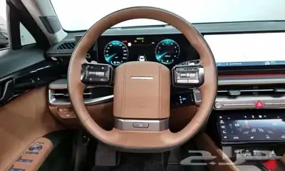 ازيرا كاليجرافي فل كامل 2023 9