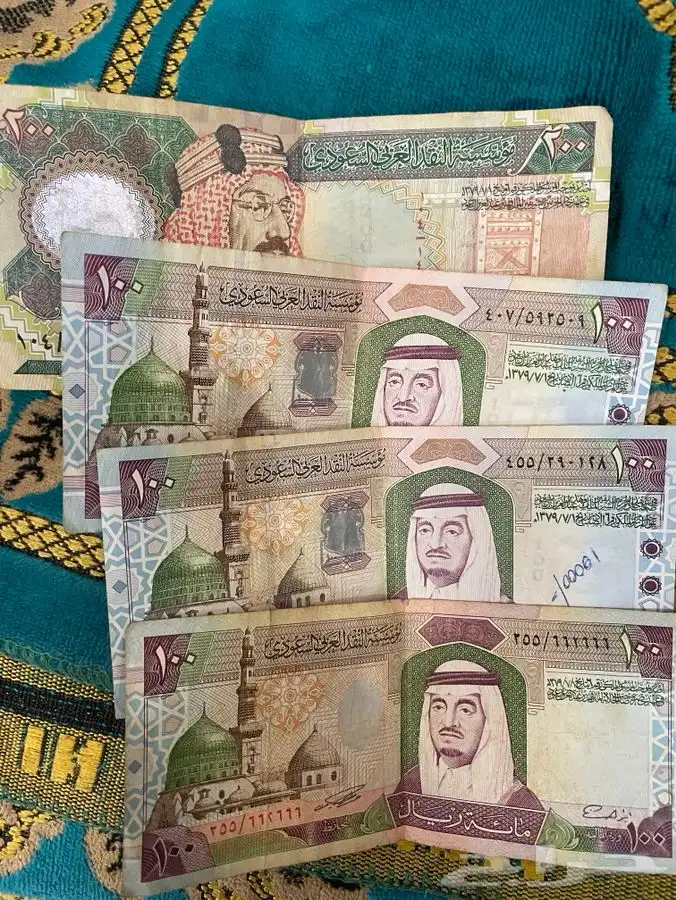 عملات قديمه 0