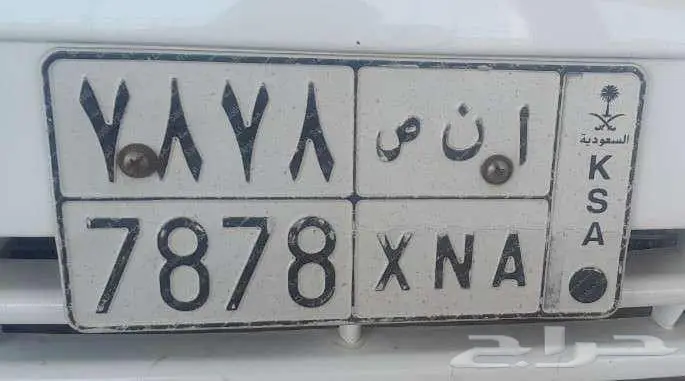 لوحه مرتبه 0