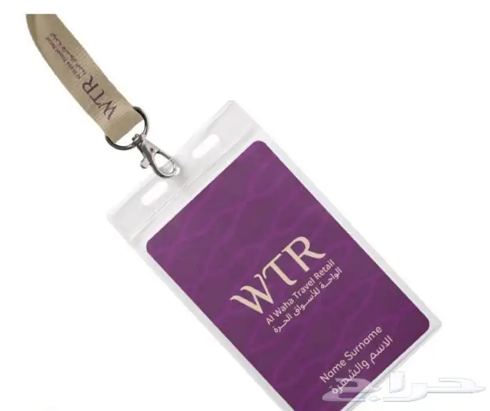 مطبعه مطابع مطبوعات دعايه واعلان 1